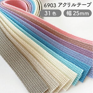 ANe[v 25mmO / {@No.6903