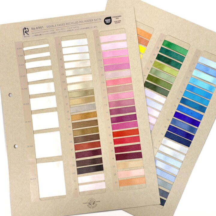 楽天市場】両面サテンリボン サンプル帳【全100色】現物見本帳 : Rose Rosa 