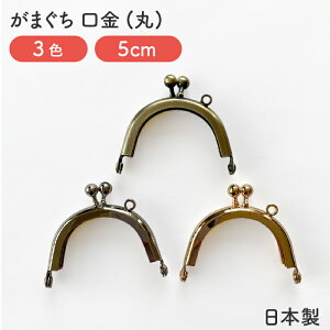 y{z܌//ی^/5cm/1.6/S3F/Jt