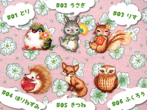 楽天市場 ヨーロッパ製アップリケ 動物 とり うさぎ りす はりねずみ きつね ふくろう アップリケ ワッペン Sm 159 Rose Rosa