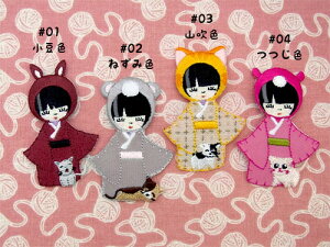 y݌Ɍzy[bpAbvPz ݒK[L AbvP 1Pʂł̔̔łB15890U_SM