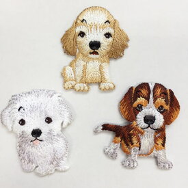 【在庫限り・ヨーロッパ製アップリケ】Cute Dogsいぬ/仔犬/モチーフ アップリケ/ミニ ワッペン　1個単位での販売です。