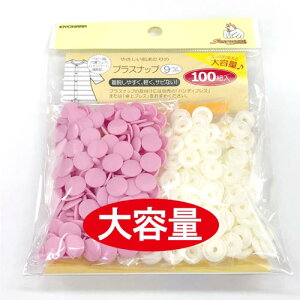 yeʃ^CvzvXibv {^x[VbN 9mm(100g)/13mm(60g)No.SUN15