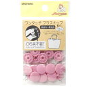楽天市場 ヨーロッパ製ボタン 船の舵 かじ マリン柄 ウッドボタン 約23mm 1個単位での販売です Rose Rosa