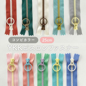 y25cmz1{/S10FYKKOJtrXt@Xi[