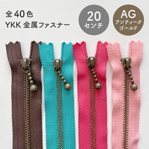 YKK ʕtt@Xi[(3)@20cm@AeB[NS[h