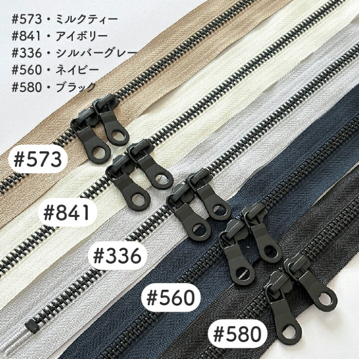 楽天市場】YKK両開き金属ファスナー50cm【マットブラック】 : Rose Rosa