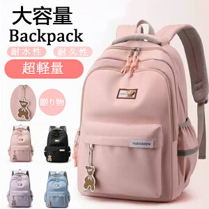 sp bN gxbN LbYobO e 30L bNTbN q obNpbN 킢 j̎q ̎q A4Ή y sp bN gx bN e bNTb