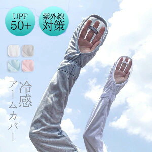 u 1000~|bLvA[Jo[ O [X [΍ wo  UVJbg ⊴ Oh~ ėp Ăh~ X[u O[u   oZ ʊw ʋ o Vv 