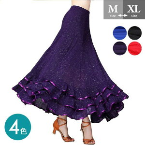 社交ダンス スカート 単品 スタンダード レッスンウェア グラデーション ワルツ ドレス 大きい裾 舞台 練習着 ステージ 衣装 フリル タンゴ モダン ダンスウェア 紫 赤 黒 青 M L XL ダンスウエ