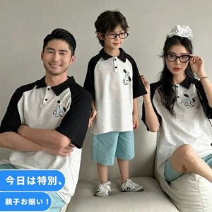 eqyA ㉺Zbg eqR[f  F DF  TVc |Vc Y{ |Pbgt ėp 傫TCY ZbgAbv l q Jbv yAbN fB[X Y LbY 