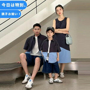 eq yAbN ㉺Zbg eqyA s[X  JWA   Vc Y{ fjpc ꖺ n m[X[u 傫TCY eqR[f {w~A C s r[` 