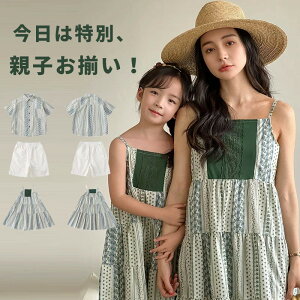 eqyAbN r[`s ZbgAbv AnVc pc {w~A eq s[X 4l JbvyAbN  ؍  t eqR[f fB[X Y LbY gbvX 