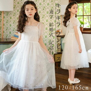 LL s[X LbYs[X ؍ ̎q  Os hX 2d`[ ăs q q LbY LbY ct w w qǂ sAm\  p[