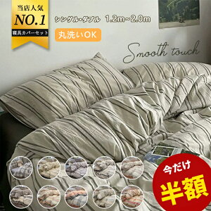 u48Ԍ蔼z/Z[ 2-3vXgCv zcJo[ zcJo[Zbg  XgCv k |ӂƂJo[ 3_Zbg 4_Zbg VO _u NC[ {bNXV[c t