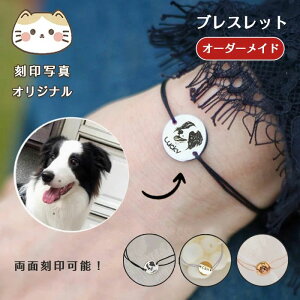 I[_[Ch lbNX ybg̍ʐ^ Y fB[X 킢 JX^ NZT[  L ybg̒a LO  AObY Mtg v[g IWi 