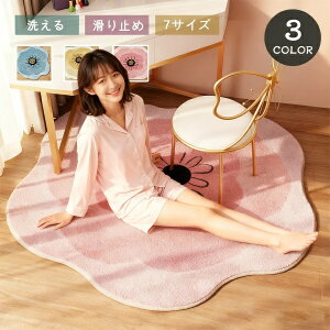 yԌE290~OFFN[|z O 􂦂 O}bg ԕ sN bOJ[ybg ۂ 킢 ~ߕt ~` ٌ^}bg sK J[ybg 􂦂 I[V[Y ins  G