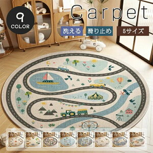 O O}bg ~` Eh OJ[ybg ~   `FA}bg 傫TCY I[V[Y  h ]|h~ }bg rO [}bg LbY[ q