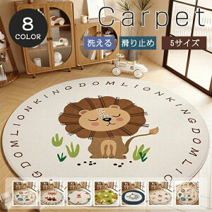 O 􂦂 O}bg ~` EhO OJ[ybg ~ 킢  `FA}bg ی^ 傫TCY I[V[Y  Lcl q ؂ h ]|h~ [}