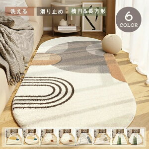 O 􂦂 J[ybg  􂦂 k  ~ ȉ~ ` 6F 13TCY   O~ ins 􉽊w O}bg I[V[Y }bg ~p Q ~ Be Mtg 