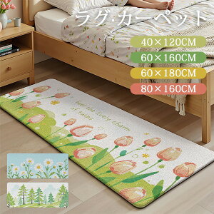 J[ybg ԕ rO O A Vv }bg  ~ 􂦂    _炩 ₦΍ N[[΍   i 킢 Q  q q