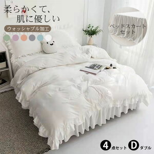 zcJo[ Zbg xbhXJ[g tt  QJo[ Jo[ VO Z~_u 4_Zbg _炩  zcJo[Zbg D G Q |zc k ېOK 