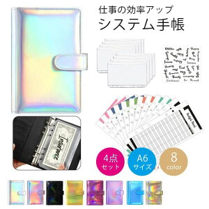 VXe蒠 A6 4_Zbg oC_[蒠 a6 6  PUU[ yz_[ rWlX蒠 O A6TCY }[u  OoC_[ J[h[ y m[gubN L 