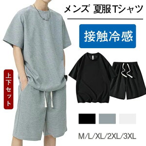 W[W Y ㉺ Zbg ĕ tVc Y  n[tpc ZbgAbv  n JWA XEFbg ㉺ Vv  X|[cEFA TCY 