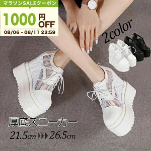 bVXj[J[ fB[XV[Y C Xj[J[  JWA Cq[Xj[J[ EGbW\[ [XAbv [Jbg V[Y fB[X V[Y Xj[J