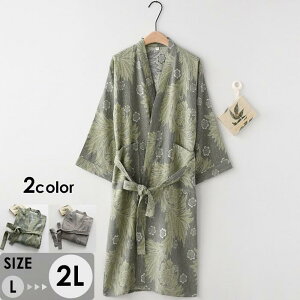 [EFA fB[X HD ԕ t Q QԒ Rbg |Pbgt pW} Sn悢  C   L LL O[ O[ ėp QԒ tďH  