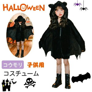 qp RE nEB RXv RX`[  zS ߑ   fr q l t[ht {A  nEB ߑ hX nEB RXv  Halloween