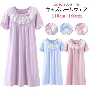 [EGA LbY iCgEFA q lOWF pW} s[X lOWF q ̎q [EFA