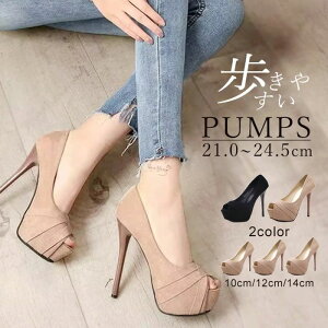 I[vgDpvX uC_V[Y EGfBOV[Y pvX nCq[pvX q[14cm/12cm 20 30 40 T_  ɂ 傫TCY JWA  