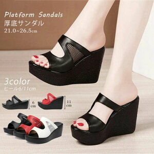  T_ fB[X ~[ ƃt[ EFbWT_ EFbW\[ ~[ 傫TCY T{T_ TCY r T_ ꂢ ₷  gA