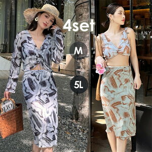 4点セット タンキニ 水着 大きいサイズ 4L 5L レディース 体型カバー水着 ぽっちゃり 洋服見え スカート セパレート おしゃれ かわいい