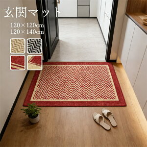 ���փ}�b�g ���O ���� �D���Ƃ� ����~�� �􂦂� ������� ���_�� �V���v�� ���� ���� ���� �h�A�}�b�g ��i ���킢�� �I�t�B�X �X�� ���H�X �V���� DIY �u���b�N ���b�h ja012m7m7m7