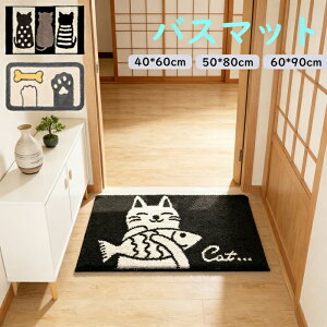 oX}bg lR  փ}bg  ~ 􂦂  Vv mN  hA}bg gC  oX[ rO xbh[  x_ 킢 ItBX 