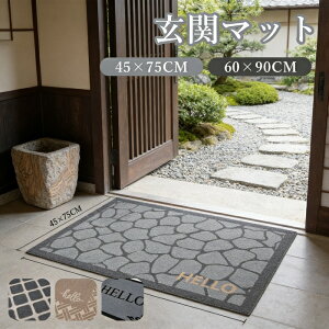 փ}bg Vv  O  DƂ ~ 􂦂    hA}bg i 킢 ItBX X HX V DIY ʐ^f uE O[