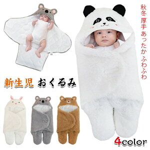  X[p[ Ԃ V t t[ht g xr[Q ӂӂ  ڂ͉ ~ V zc _炩 N} ɗD 