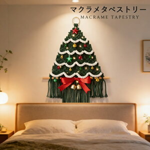 ^yXg[ k NX}Xc[ ҂ }N^yXg[ Ǌ| t@ubNǑ ю i` a H~ h[Lb`[ tWt Vj z L