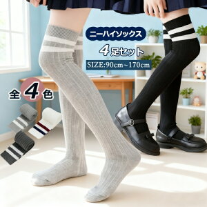 j[nC\bNX LbY 4Zbg nC\bNX I[o[j[\bNX ubN O[ zCg   q C \bNX LbY C \ w Ǝ ʊw NX}X H ~ H~ 