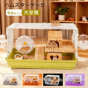 nX^[ P[W 8_Zbg 2KĎP[W 傫  P[W S[f nEX H {g ܂킵 H 񂵎  oX[ ʋCQ Eoɂ gȒP 