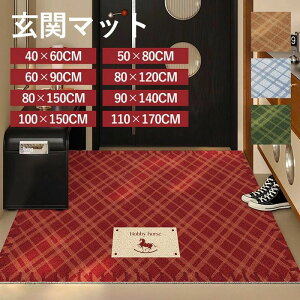 ���փ}�b�g �k���� �`�F�b�N�� ���O ���� �D���Ƃ� ����~�� �􂦂� ������� �V���v�� ���� ���� ���� �h�A�}�b�g ��i �I�t�B�X �X�� ���H�X �V���� DIY ���b�h �u���E�� �u���[ �O���[�� j