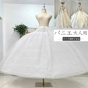 lhXp 7iC[ pjG ȈՎOhX || pjG 7{C[pjG pjG EGfBO  \ Xe[W zCg ȈՎOhXpjG EGf