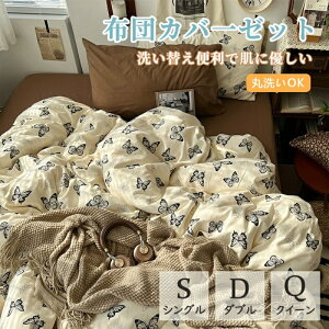 |zcJo[ 100% zcJo[ 3_Zbg  { 4_Zbg VO tt ixbhpi ~zcJo[ QJo[ _u Jo[ zcJo[Zbg zcJo[ 킢