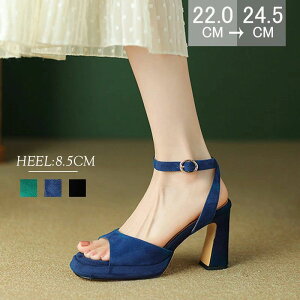 ~[ T_ fB[X q[ ꂢ  ItBX n q[T_ C ItBXV[Y wL  ubN u[ O[ 22.0 22.5 23.0 23.5 24.0 24.5