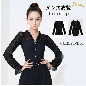 Ќ_X gbvX Ќ_Xߑ gbvX [X _XpVc M-4XL  Ќ_X  e_X _XEFA K  JIPߑ 傫TCY bXEFA