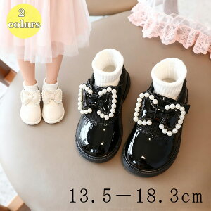 �q�� �q���C �t�H�[�}���V���[�Y �L�b�Y �t�H�[�}�� �V���[�Y ���̎q �q�� �t�H�[�}�� �C �V���[�Y ���� �t�H�[�}���C �q���C �q���V���[�Y ���ǂ� �q�ǂ� ������ ���w�� ���Ǝ� ������ �ʊw 