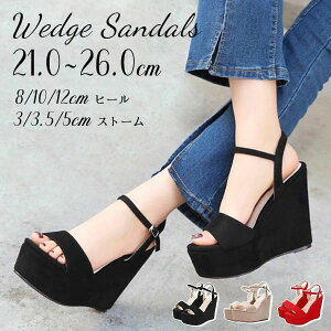 T_ fB[X EFbW\[  Xgbv q[ 8cm 10cm 12cm r ANxg 傫TCY TCY ubN x[W bh   킢 ₷ 21.0/21.5