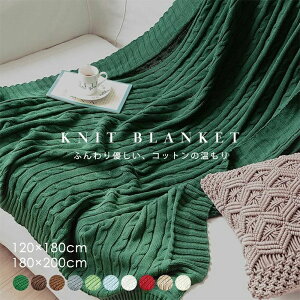 jbguPbg Ђ| | \t@[Jo[ ѕz 120×180cm 􂦂 [΍ H~ t g  킢 G xbhJo[ }`Jo[ h O[ bh O[ x[